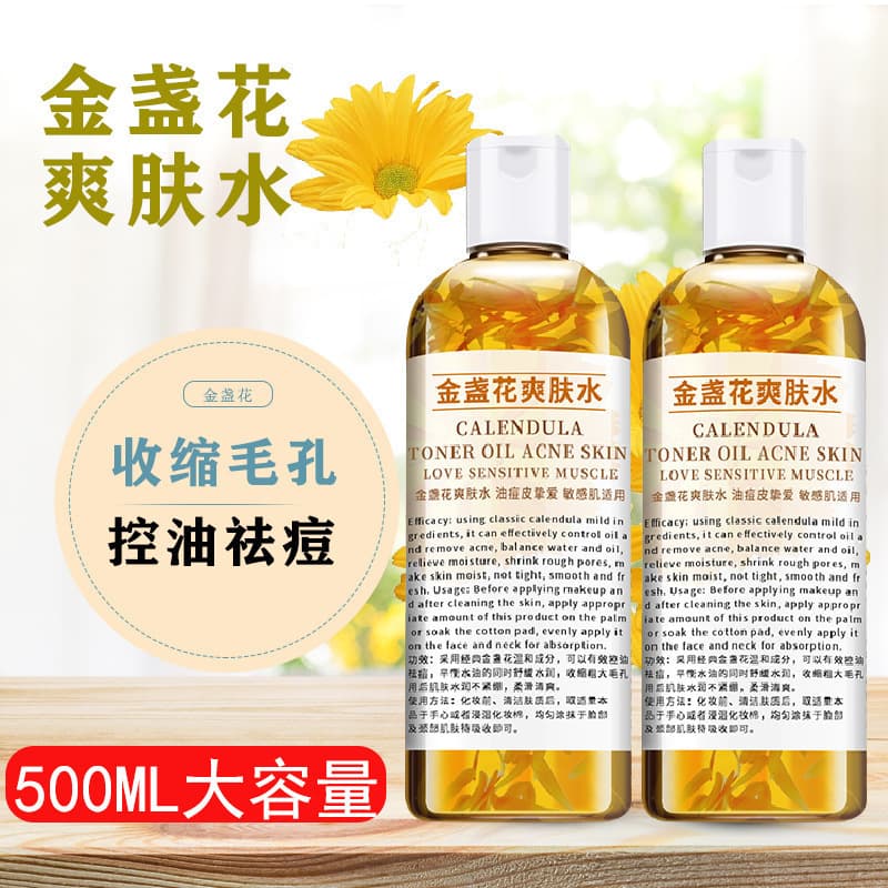 Hyaluronic Acid Original Liquid Second-Purpose Hydrating, Moisturizing, Brightening, Pore Shrinking Essence, Water-Glowing Original Liquid, Hospital Wear Wholesale 10