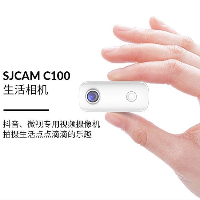 SJCAM 2K/4K Thumb Camera 360 Action Camera Cycling Photography Travel Photography Equipped with IP6 Waterproof 4