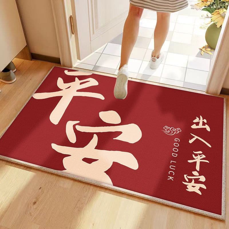 Red festive crystal velvet floor mat, new Chinese style easy-care entrance mat, household wear-resistant entrance entrance mat 1
