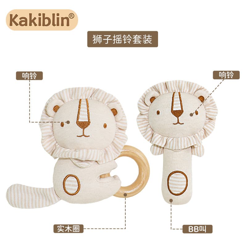 kakiblin baby rattle set baby can chew organic cotton soothing toys newborn full moon gift in stock 10