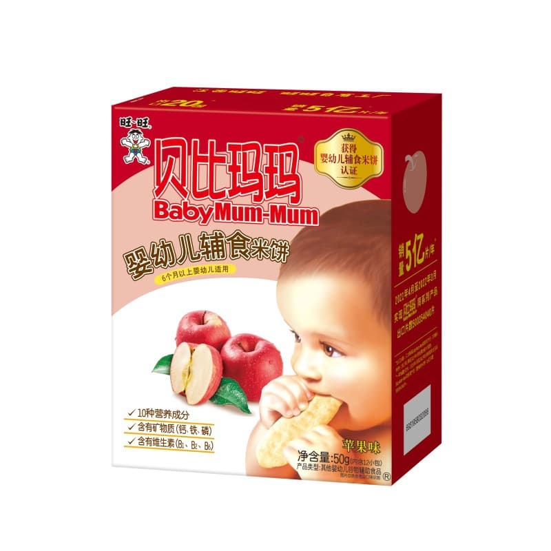 (New in 25 years) Bebe Mama Wangwang infant food supplement pear juice rice cake baby rice cake biscuit snacks 6