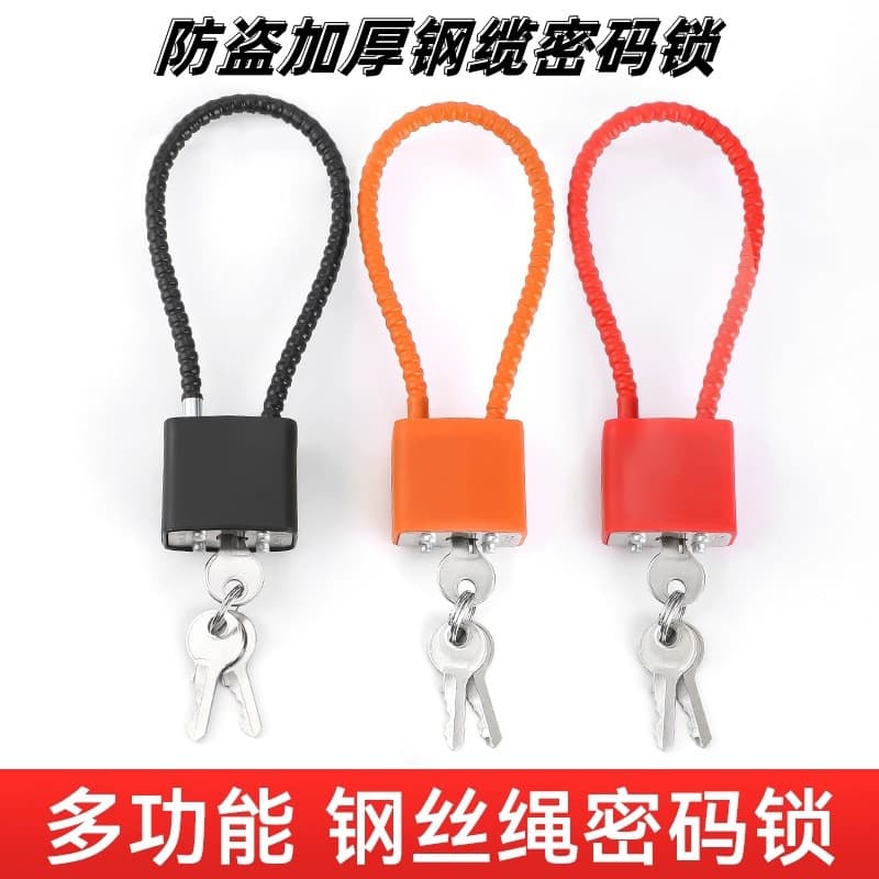 Wire code lock padlock steel cable anti-theft cabinet lock cabinet file cabinet long padlock wire lock anti-theft code lock 1