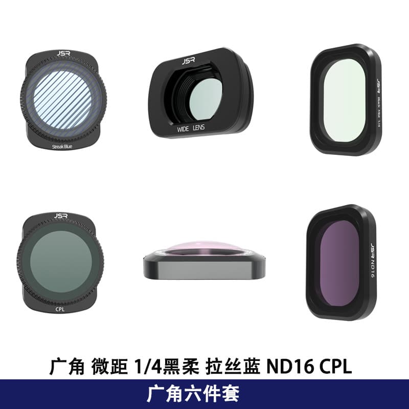 DJI Osmo pocket3 filter PL polarized wide-angle macro camera accessories lens third generation 8