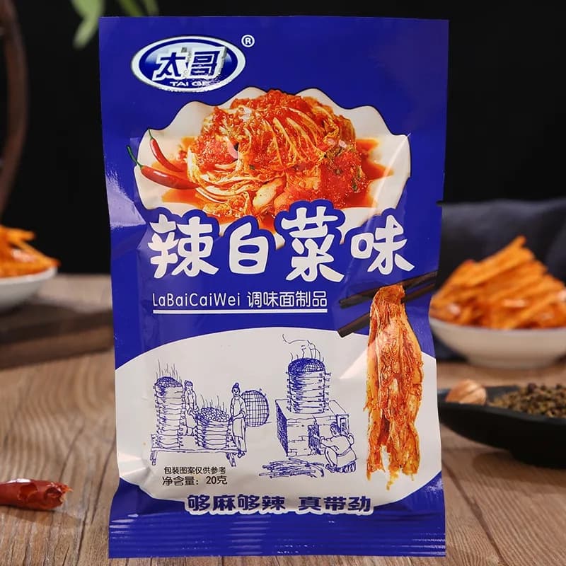 Taige Spicy Cabbage Flavor Spicy Strips Childhood Nostalgic Spicy Strips Satisfy Spicy Spicy Snacks and Snack Food Wholesale 7