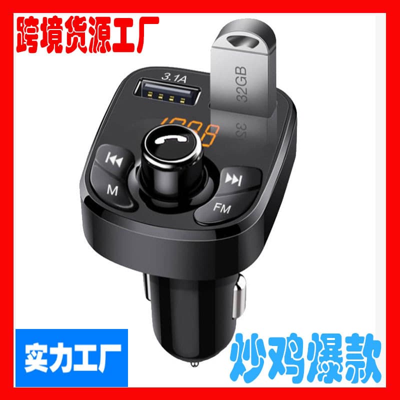Cross-border car bluetooth mp3 player car charger fm transmitter hands-free dual port usb receiver 4