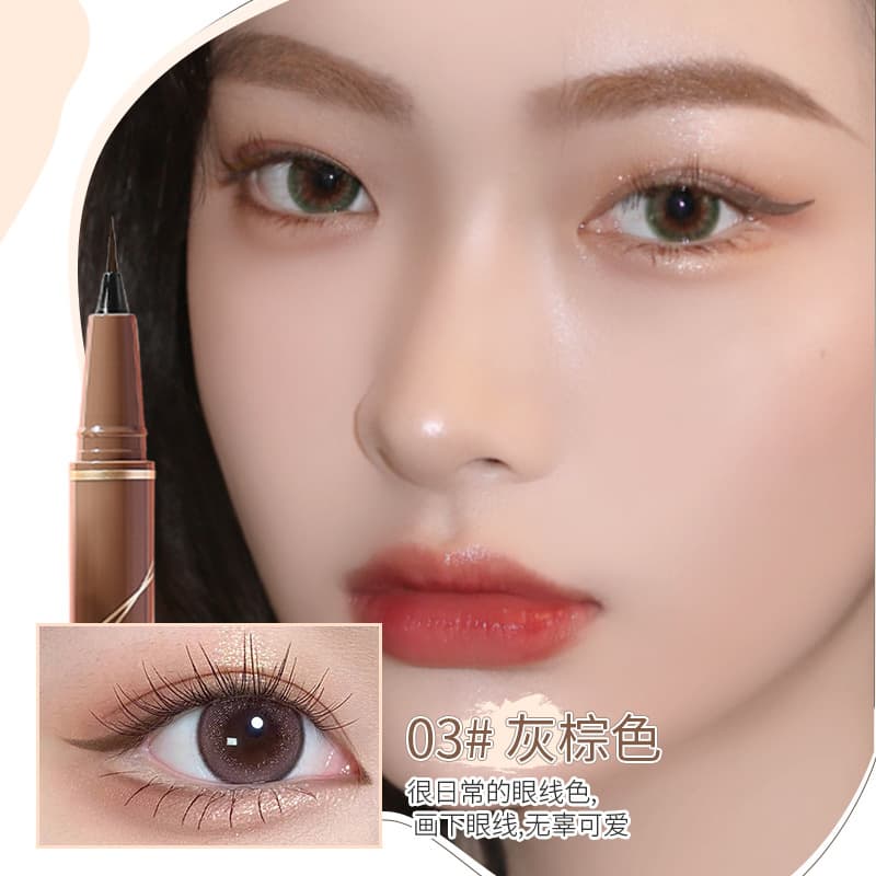 Ming Xizhi ultra-fine eyeliner waterproof and oil-proof non-smudge genuine long-lasting non-easy to remove makeup liquid eyeliner pen for beginners 7
