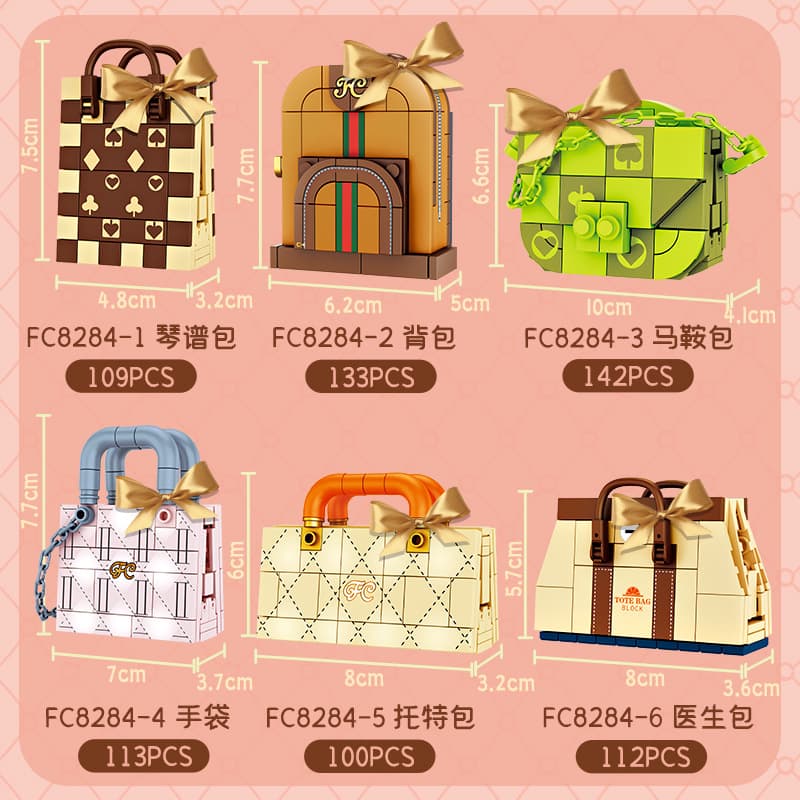 Fangcheng CF8284 Fashion Backpack Girls Bag Handbag Style Children's Assembled Small Particle Building Blocks Toy Set 4