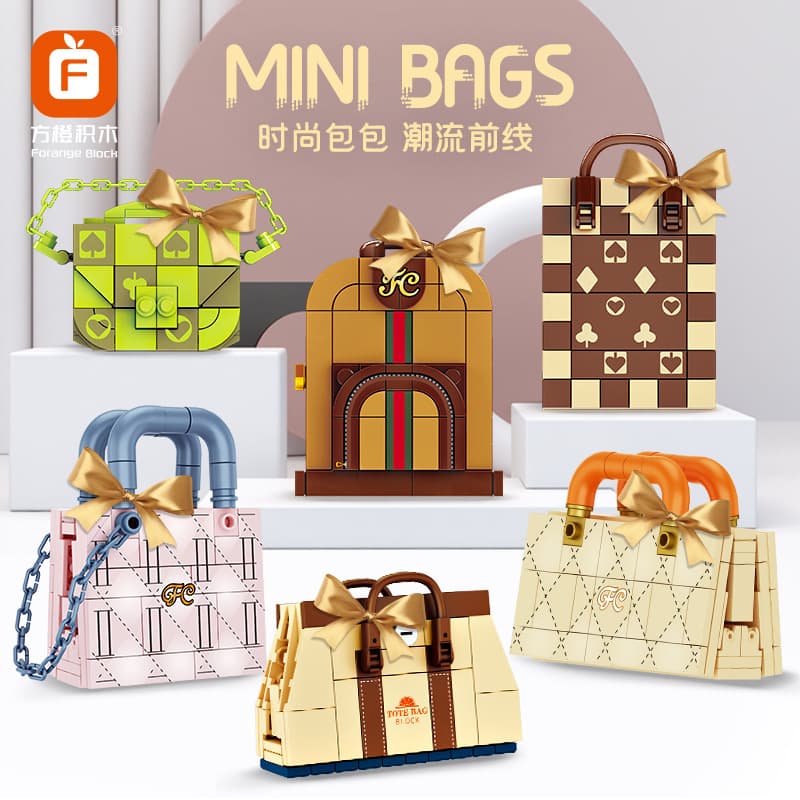 Fangcheng CF8284 Fashion Backpack Girls Bag Handbag Style Children's Assembled Small Particle Building Blocks Toy Set 1
