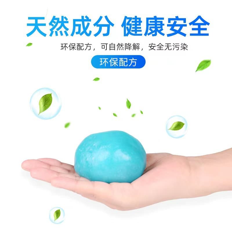 Manufacturer wholesale cleaning soft glue interior dust cleaning glue dust removal sticky suction gap gray car interior cleaning glue cleaning mud 3