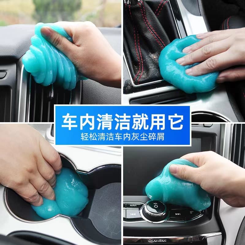 Manufacturer wholesale cleaning soft glue interior dust cleaning glue dust removal sticky suction gap gray car interior cleaning glue cleaning mud 4