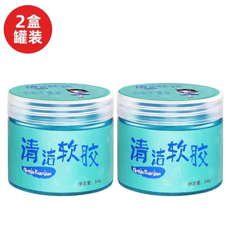 Manufacturer wholesale cleaning soft glue interior dust cleaning glue dust removal sticky suction gap gray car interior cleaning glue cleaning mud 7