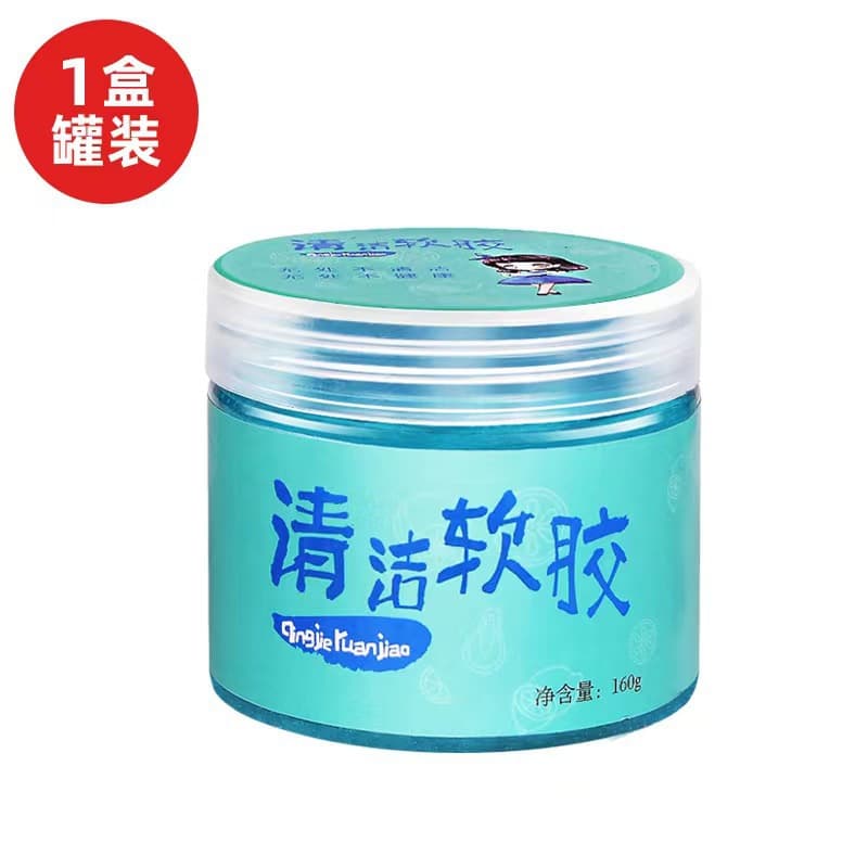 Manufacturer wholesale cleaning soft glue interior dust cleaning glue dust removal sticky suction gap gray car interior cleaning glue cleaning mud 8