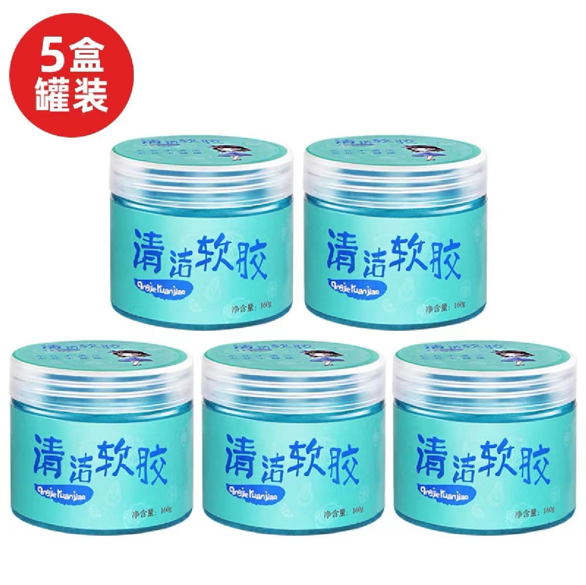 Manufacturer wholesale cleaning soft glue interior dust cleaning glue dust removal sticky suction gap gray car interior cleaning glue cleaning mud 10