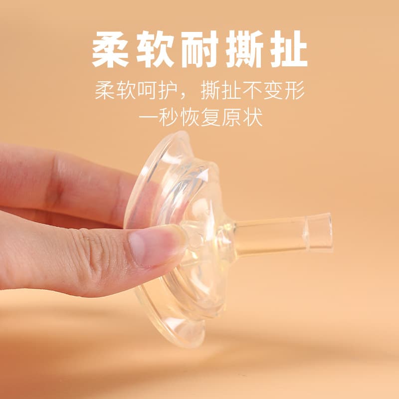 Wholesale wide mouth baby bottle replacement mouth baby bottle food grade liquid silicone one-stop suction mouth baby sucking pacifier 4
