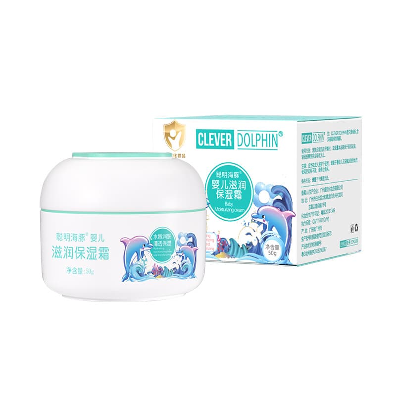 Smart Dolphin 50g Avocado Moisturizing Anti-Clain Cream Baby Moisturizing Moisturizing Cream Children's Baby Face Cream 6