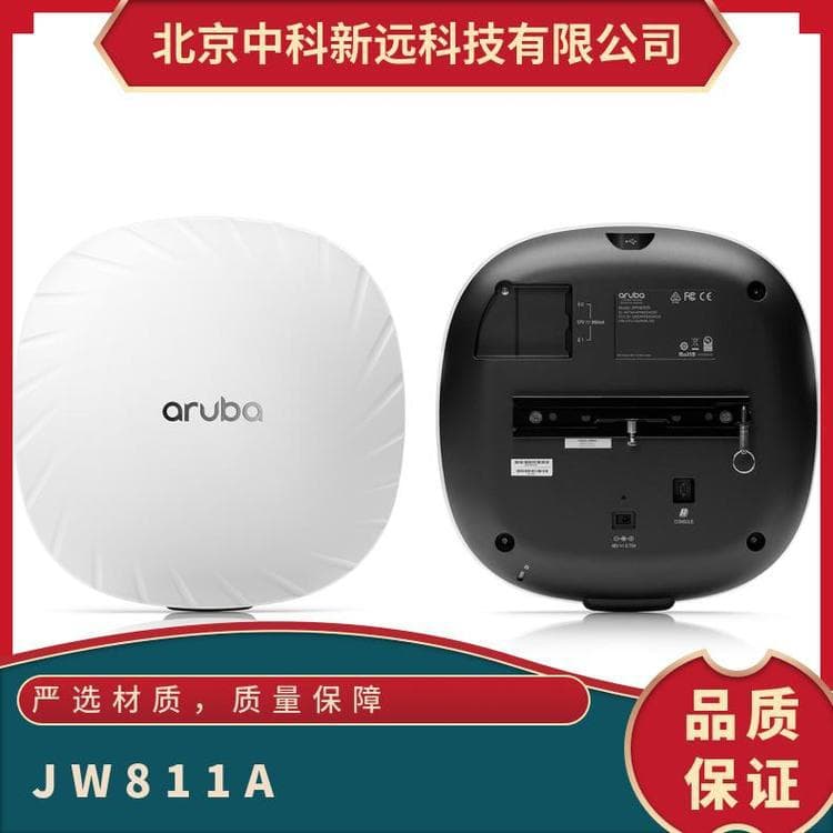Aruba IAP-315-RW (JW811A) indoor wireless AP access point high speed and stable 4