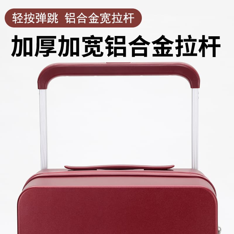 Wide trolley box, mother suitcase, universal wheel trolley suitcase, women's cosmetic bag, password suitcase suitcase, suitcase 4