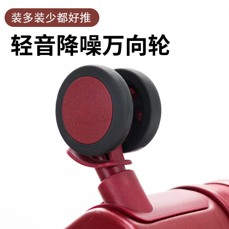 Wide trolley box, mother suitcase, universal wheel trolley suitcase, women's cosmetic bag, password suitcase suitcase, suitcase 5