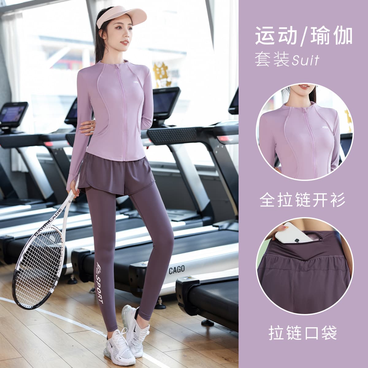 Professional outdoor morning running sports suit professional quick-drying clothing for women casual fashion running yoga fitness clothing long sleeves 1