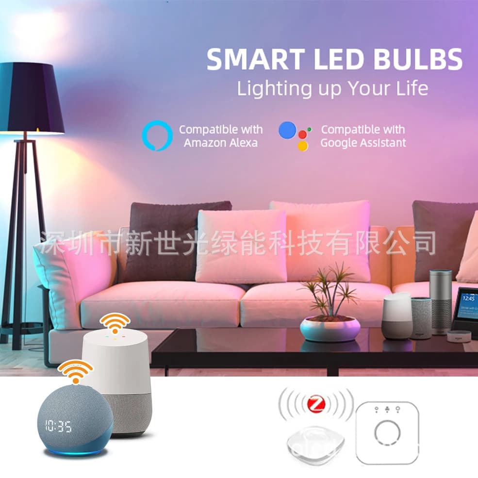 In stock smart Yiwei link zigbee light bulb alexa google home voice control app wifi smart light 4