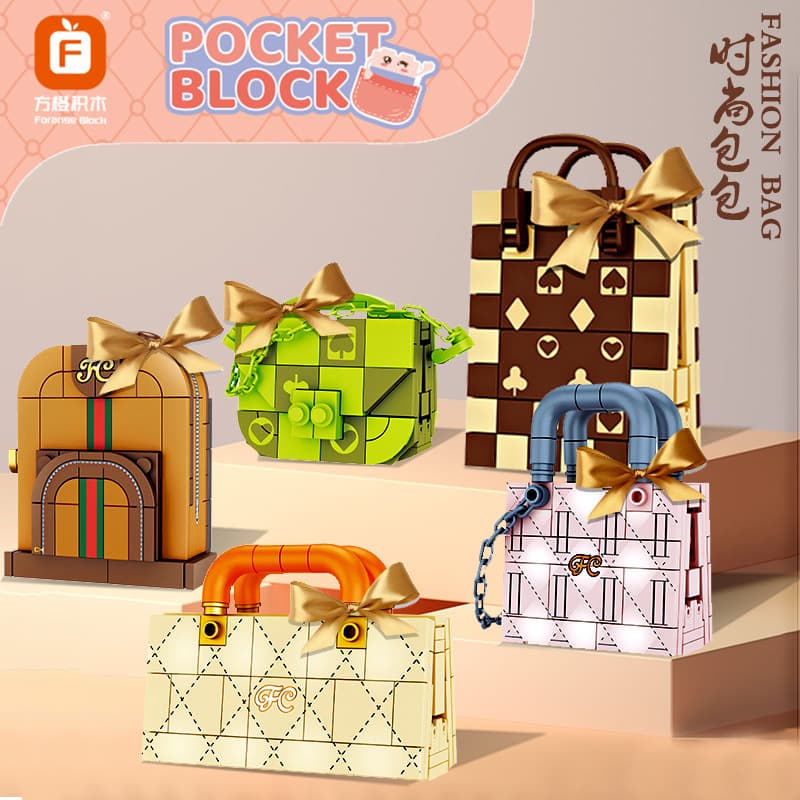 Fangcheng FC8284 Fashion Backpack Girls Bag Handbag Style Children's Assembled Small Particle Building Block Toy Set 1