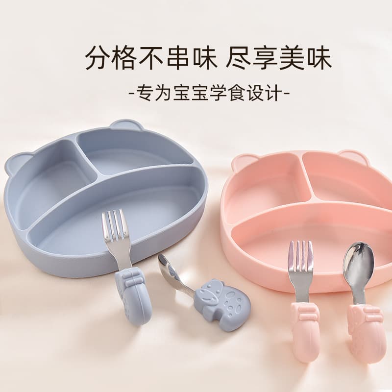 Baby and child silicone dinner plate compartmented dinner plate cartoon shape with suction cup baby feeding dinner plate food grade easy to clean 1