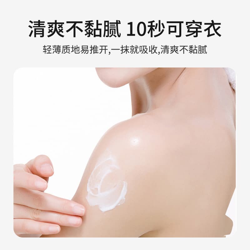 Large white jar B5 Vitamin Moisturizing Cream Moisturizing Skin Care Anti-Drying Autumn and Winter Facial Cream Moisturizing Repair Small Batch Hot Products 5