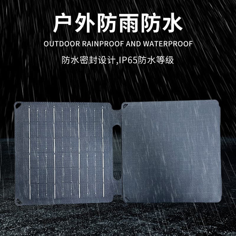 21W Solar Folding Bag Mobile Power Charger Photovoltaic Module Power Generation Solar Panel Dual USB Charging Pad 4