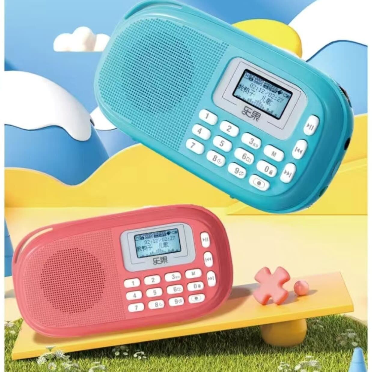 Leguo Q15 Bluetooth card audio mp3 portable player children's traditional Chinese English recording learning machine 4