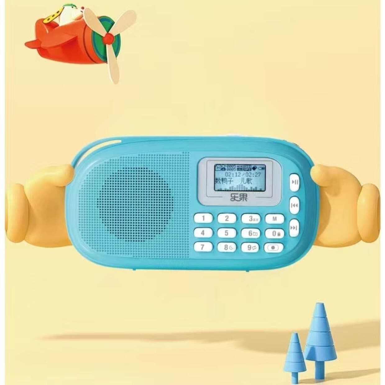 Leguo Q15 Bluetooth card audio mp3 portable player children's traditional Chinese English recording learning machine 5