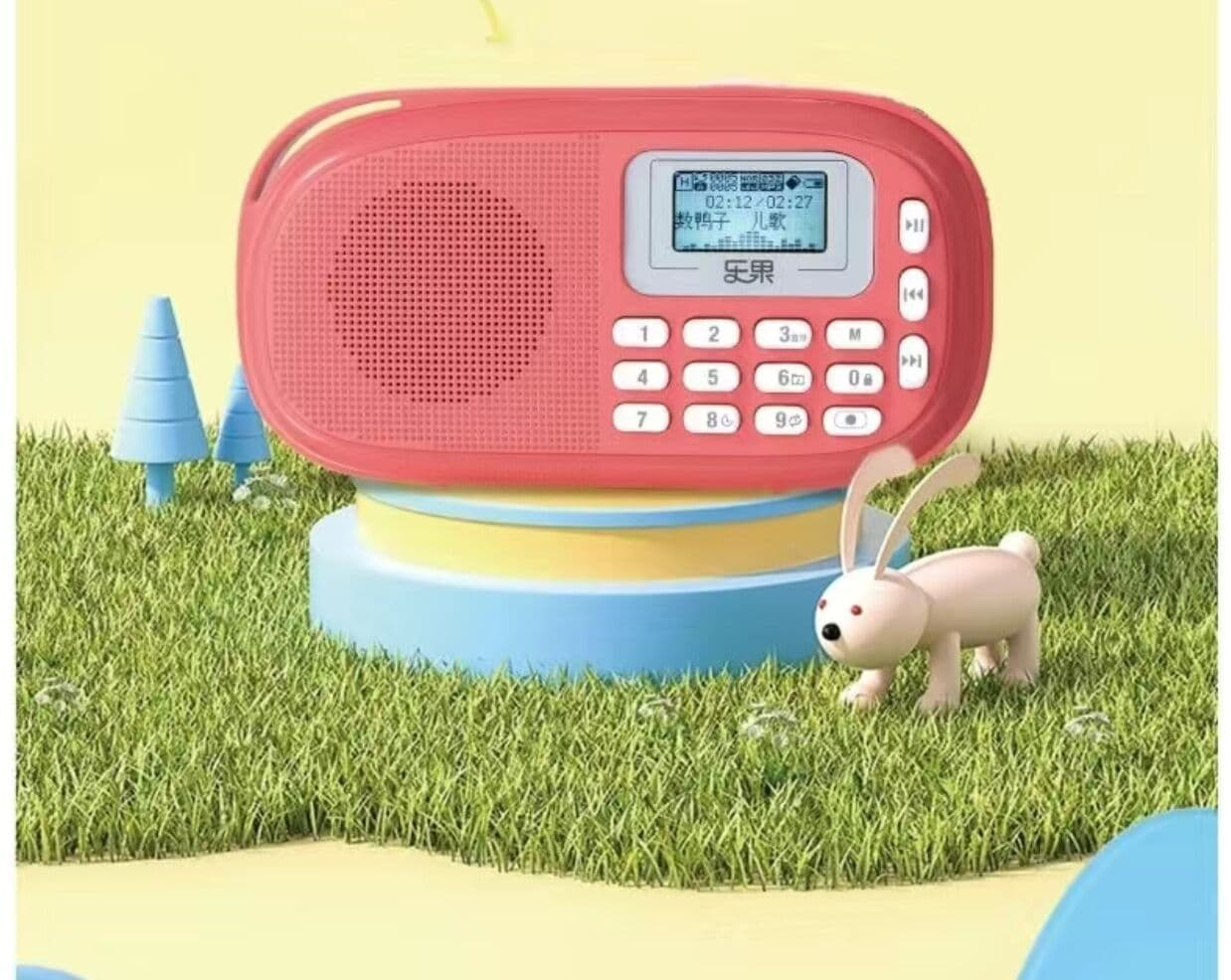 Leguo Q15 Bluetooth card audio mp3 portable player children's traditional Chinese English recording learning machine 7