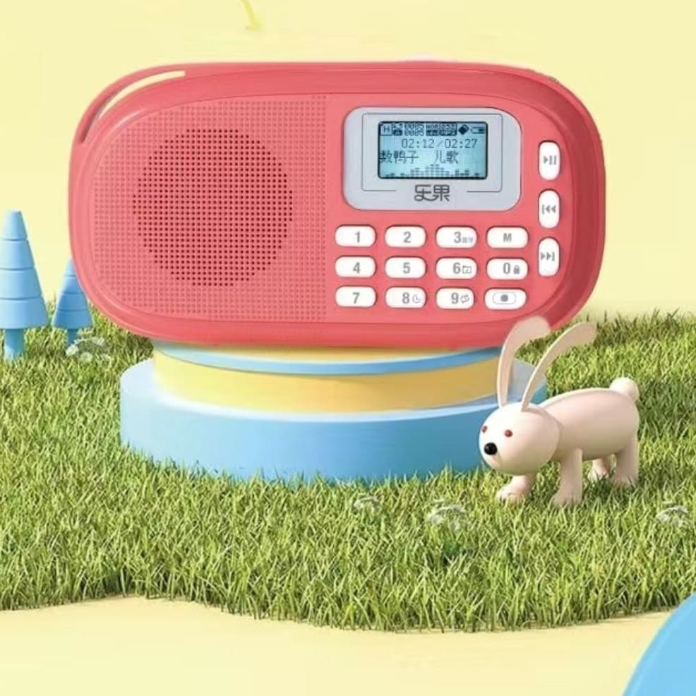 Leguo Q15 Bluetooth card audio mp3 portable player children's traditional Chinese English recording learning machine 1