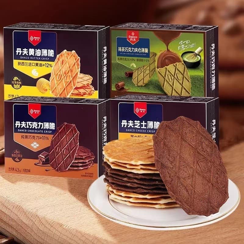 Denver Chocolate Chips 43g boxed cheesecake butter crispy waffles waffle snacks wholesale 2