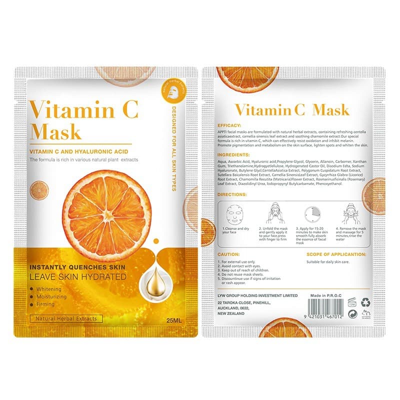 Cross-border plant mask green tea vitamin C hydrating and moisturizing bamboo charcoal cleansing foreign trade patch fruit mask spot wholesale 7