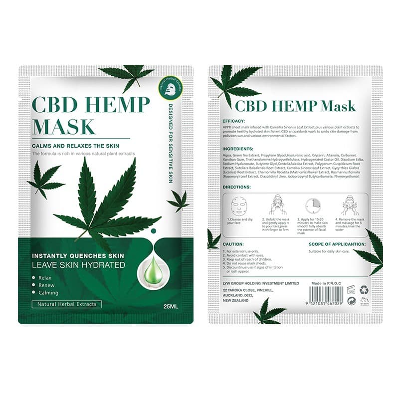 Cross-border plant mask green tea vitamin C hydrating and moisturizing bamboo charcoal cleansing foreign trade patch fruit mask spot wholesale 9