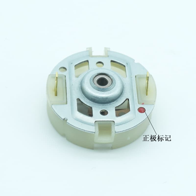 12v lithium-charged electric drill 21v16v screwdriver motor electric wrench RS550 motor carbon brush brush holder 3