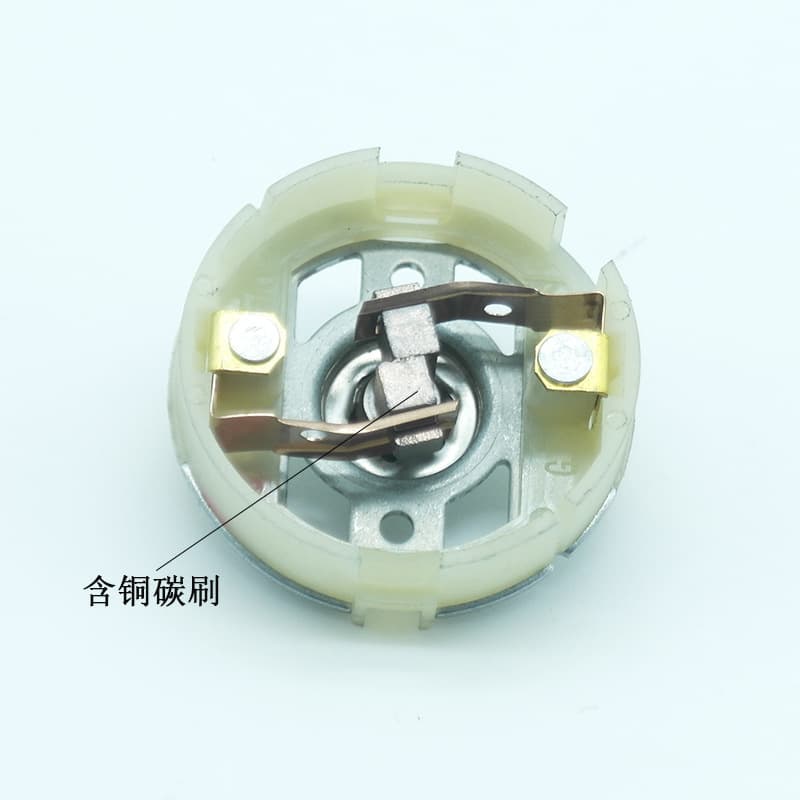 12v lithium-charged electric drill 21v16v screwdriver motor electric wrench RS550 motor carbon brush brush holder 4