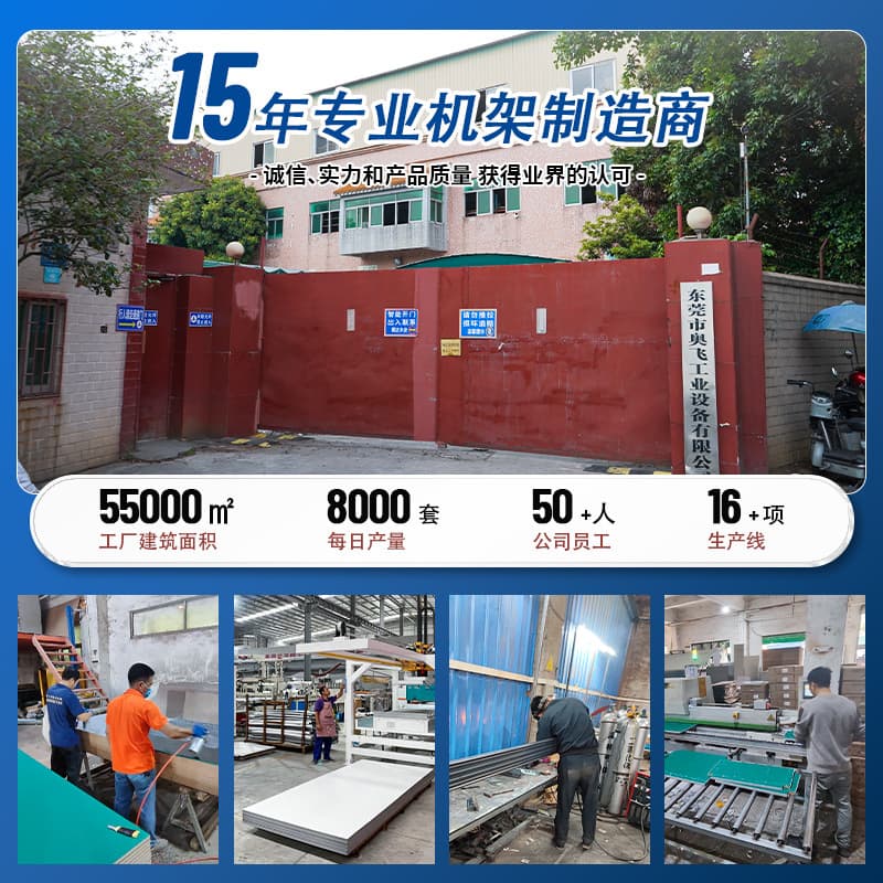 Anti-static work table with light, factory dust-free workshop work table, double-sided maintenance inspection table, e-commerce packaging table 5