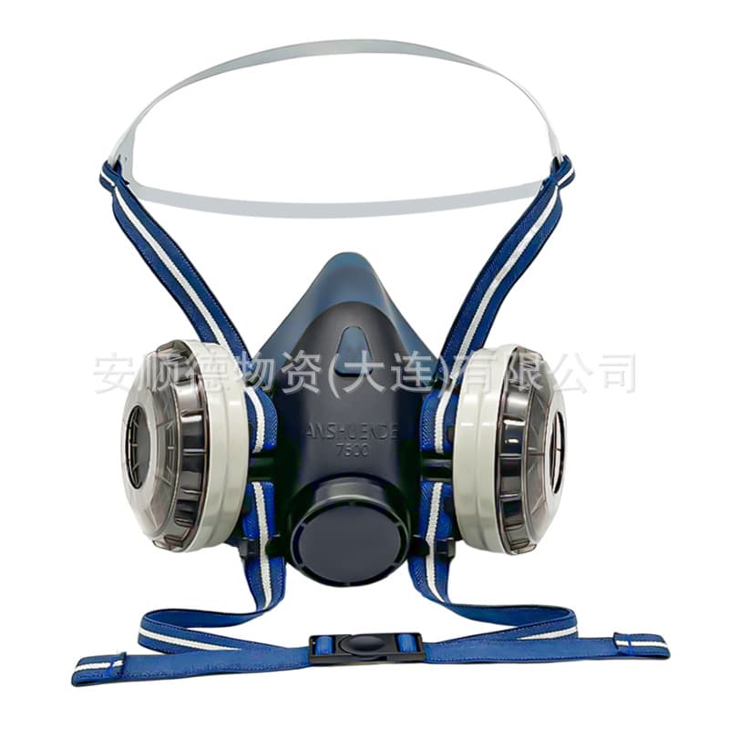 Dust cover imported heavy loose U2K filter element anti-virus silicone mask 7500 type anti-industrial dust shipyard spray painting 6