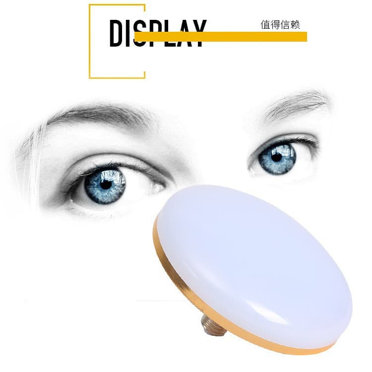 led flying saucer lamp e27 screw ceiling lamp energy-saving lamp waterproof household factory high-power super bright lighting bulb 5