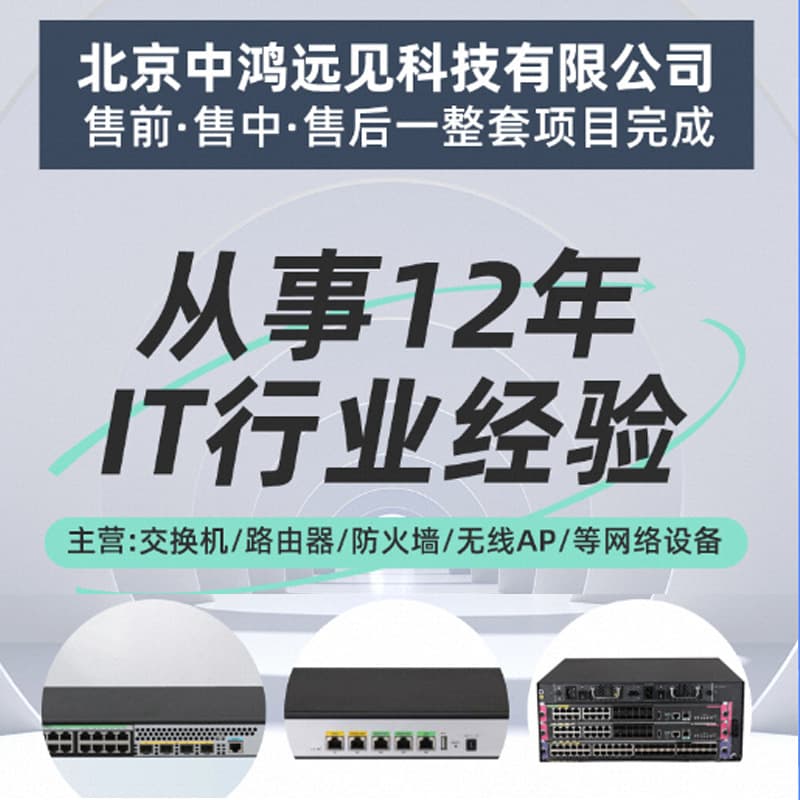 Ruijie Ruiyi RG-EAP262(E) Gigabit WiFi6 ceiling-mounted wireless AP placement wireless access point 2