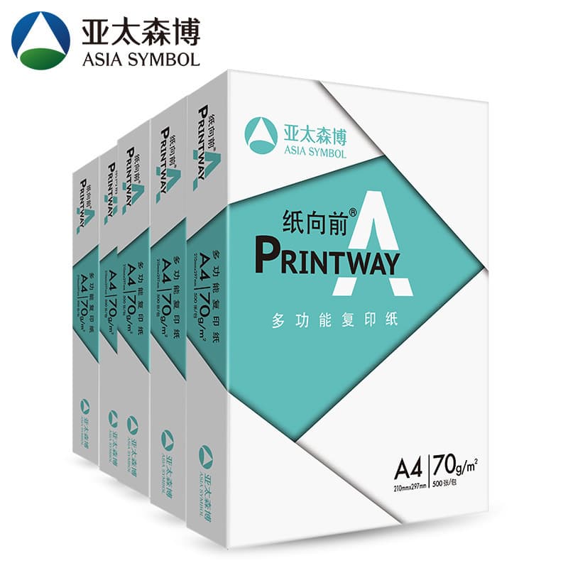 Wholesale Asia Pacific Senbo paper forward office copy paper 500/sheet draft front and back printing paper A3/A4 paper 70G 3