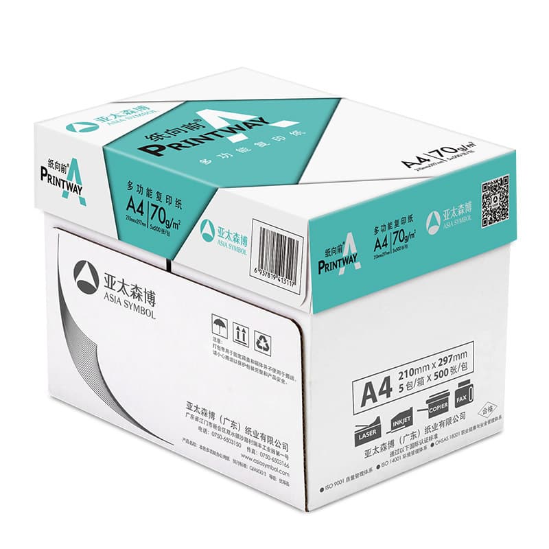 Wholesale Asia Pacific Senbo paper forward office copy paper 500/sheet draft front and back printing paper A3/A4 paper 70G 4