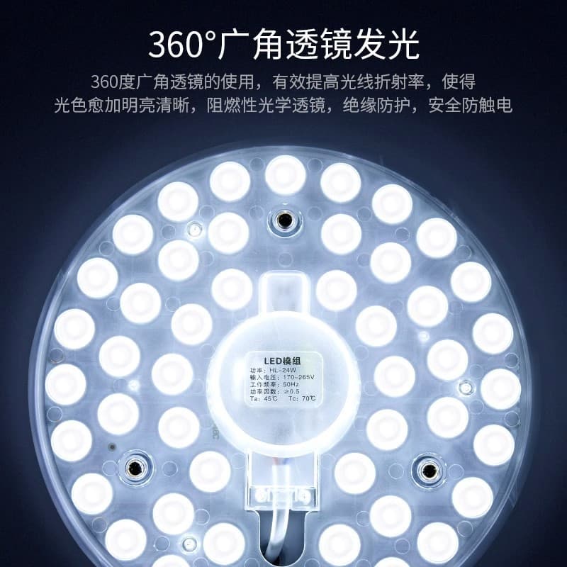 Energy-saving light bulb screw led lamp ceiling lamp wick replacement light bar home living room corn lamp super bright lighting 3