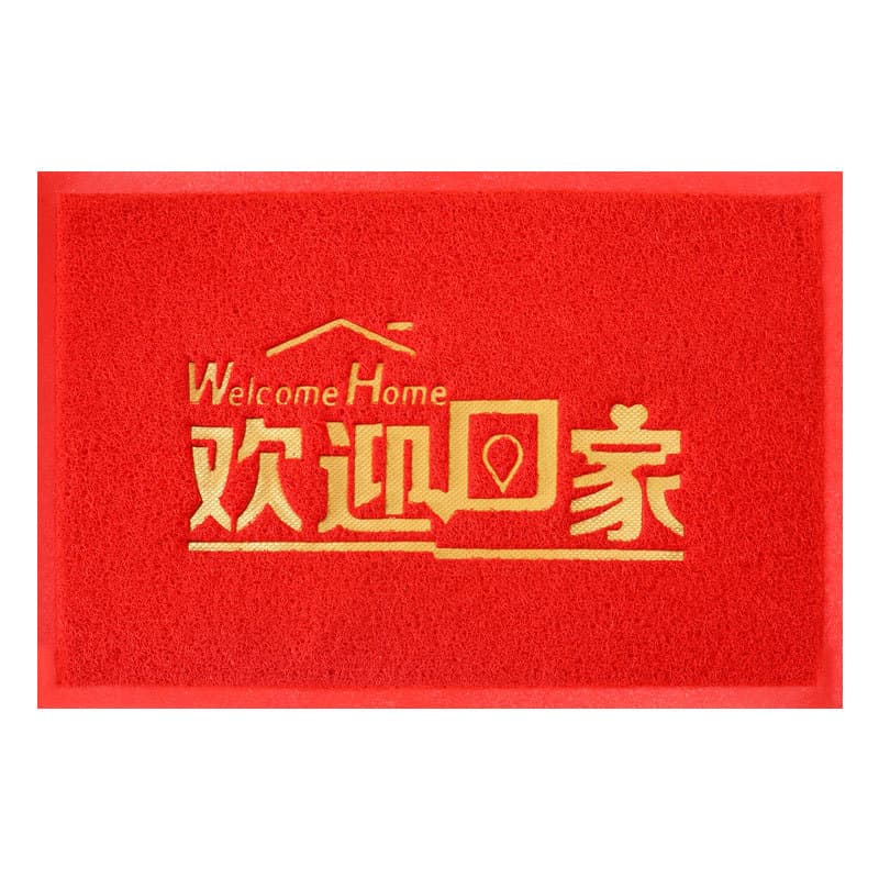 pvc carpet door wire ring foot mats entry and exit safe door mats welcome to anti-slip mats floor mats 6