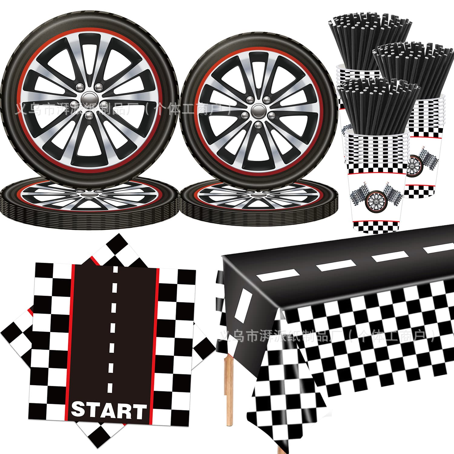 Black and white racing wheel theme disposable tablecloth paper plate birthday holiday party decoration props supplies