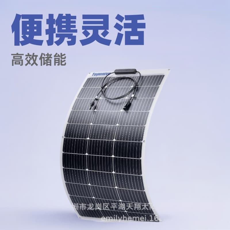 Cross-border hot selling portable solar charging panel 100W energy storage system single crystal flexible photovoltaic core panel power supply portable 2