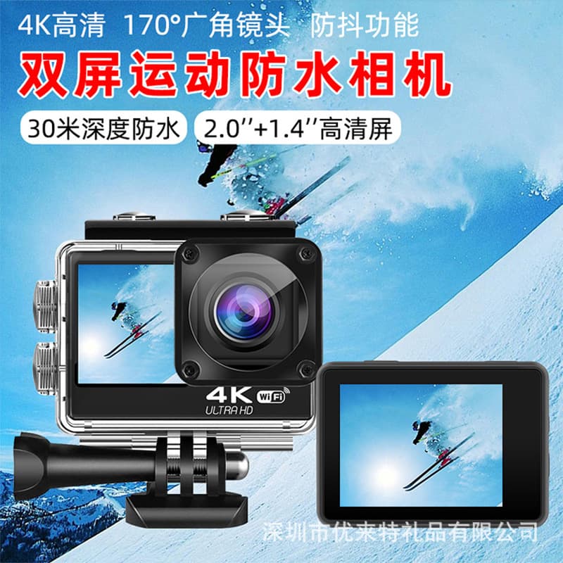 Cross-border popular sports camera 4K high-definition dual-screen waterproof motorcycle riding recorder home digital camera