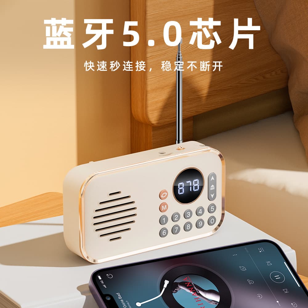 Retro radio for the elderly portable card speaker teaching storytelling mp3 music player wireless audio 4