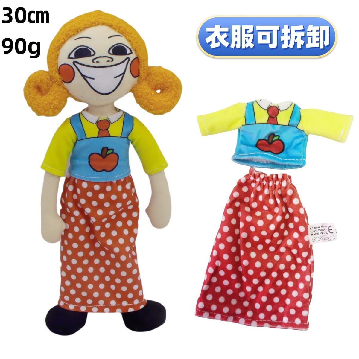 poppy playtime poppy 3 smiling horror animals smiling critters doll plush toy 8